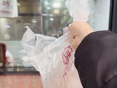 -吴山烤禽 (吴山路店)