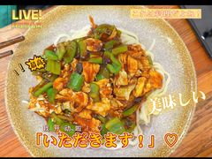 -醉牛腩·面小馆