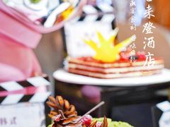 -济南喜来登酒店-盛宴自助西餐厅·综合自助