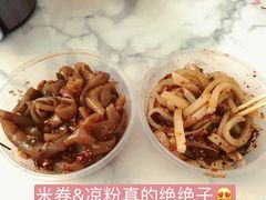 -姚记.周礼伤心凉粉(时代广场店)