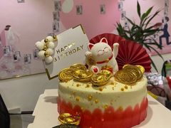 -法诗甜蛋糕店(皇姑大润发店)