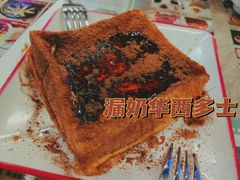 -七爷清汤腩·港式餐厅(金狮广场店)
