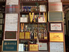 -欢姐伦教糕(北海大道北店)