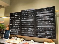 菜单-青桃餐厅