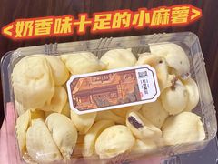 -乾隆酥院(鼓楼店)