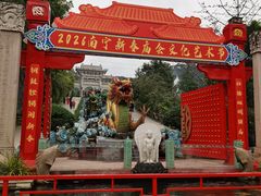 -龙门水都景区