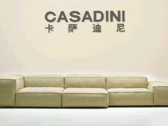 android_upload_pic-居然之家(邢台店)