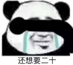 -珍珠泉水上世界