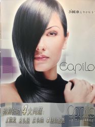 -SOLO Hair Salon
