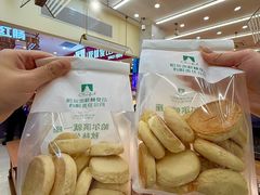 -秋林食品(秋林公司店)