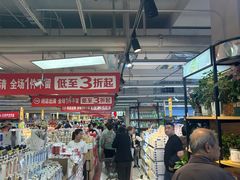 -永辉超市(长江国际店)