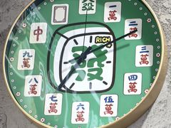 -粉肆儿拌粉拌面