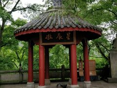 -丰都鬼城名山景区