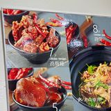 吃货本色，麻辣烫一下