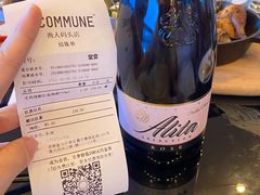 -COMMUNE幻师(渔人码头店)