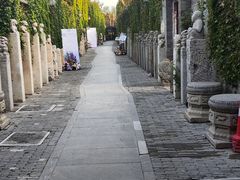 -宛平九号