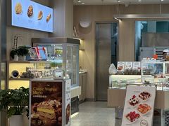 -BreadTalk面包新语(凯德闵行商业中心店)