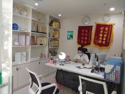 -苗医生专业祛痘·皮肤管理