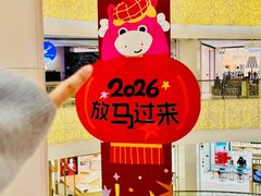 -银泰百货(北京大红门店)