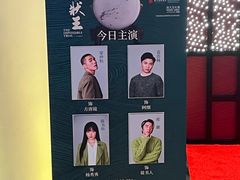 -上海文化广场