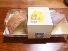 -红宝石·鲜奶小方·海派西点房(南翔店)