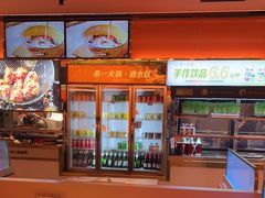 -串一火锅(赛格国际购物中心店)