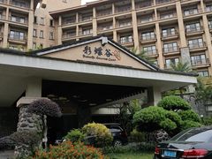 -彩蝶谷美食廊·粤式经典南番顺·铁板烧烤泰风味(广州长隆酒店)