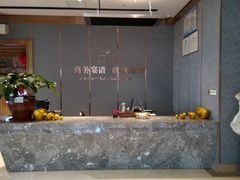 -金帝酒店中餐厅