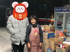 -夏大妈烧烤
