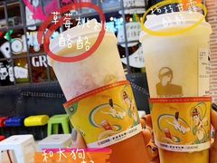 -LELECHA乐乐茶(新街口大洋店)