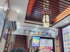 -门框胡同百年卤煮(前门煤市街店)