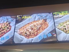 -三煮纸包鱼(青岛总店)