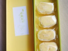 日本柠檬柚半熟芝士-好利来(光华中心店)