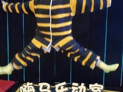 -嗨马乐动室内潮玩运动·团建·轰趴·桌游(南丰汇店)