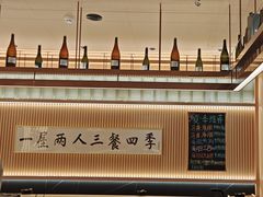 -鮨政· Omakase(福州万象城店)