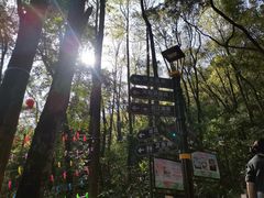 -宝晶宫旅游景区