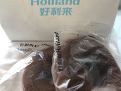 -好利来(靖江路店)