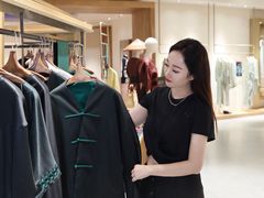 -上海尚嘉中心