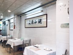 大堂-文记壹心鸡(宝华路店)