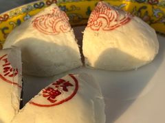 松仁枣泥饼-富华斋饽饽铺·宫廷糕点·伴手礼(护国新天地店)