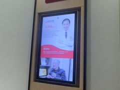 -爱齿尔口腔医院(中南院)
