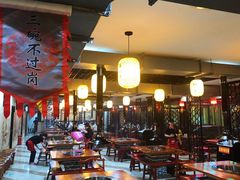 大堂-炭虎子水浒烤肉(梦时代店)