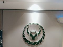 -吉野家(中关村3店)