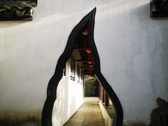 -上海醉白池公园