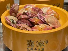 -喜家自助小火锅(乐客城店)