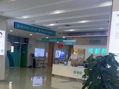 -成都新视界眼科医院·近视手术·儿童近视