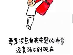 -麦当劳(北方国贸大厦店)