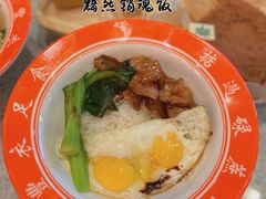 -七爷清汤腩·港式茶餐厅(世博店)