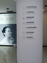 -美丽妈妈产后恢复中心(城西力盟国芳店)