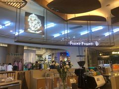 -茶马花街(城西银泰城店)